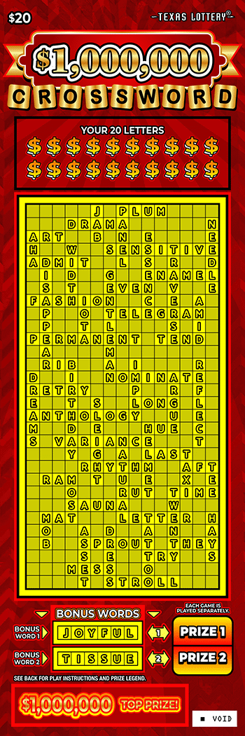 $20 1M Crossword - #2753